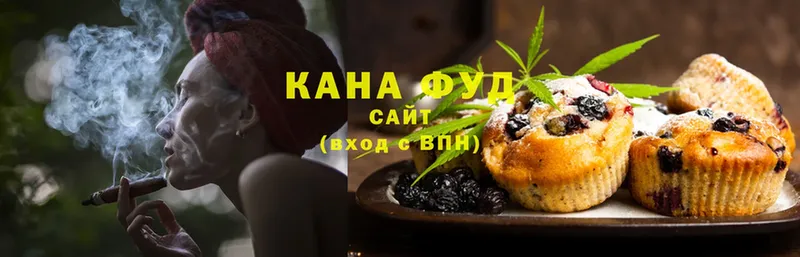 kraken онион  Ленинск  Cannafood марихуана 